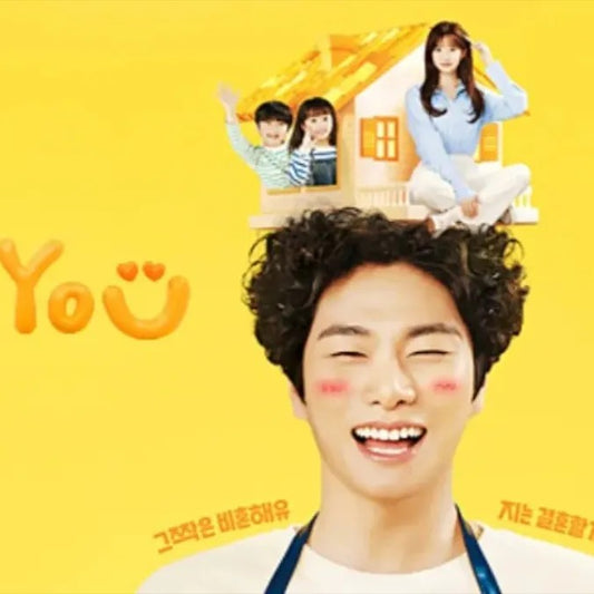 結婚してYOU DVD Blu-ray