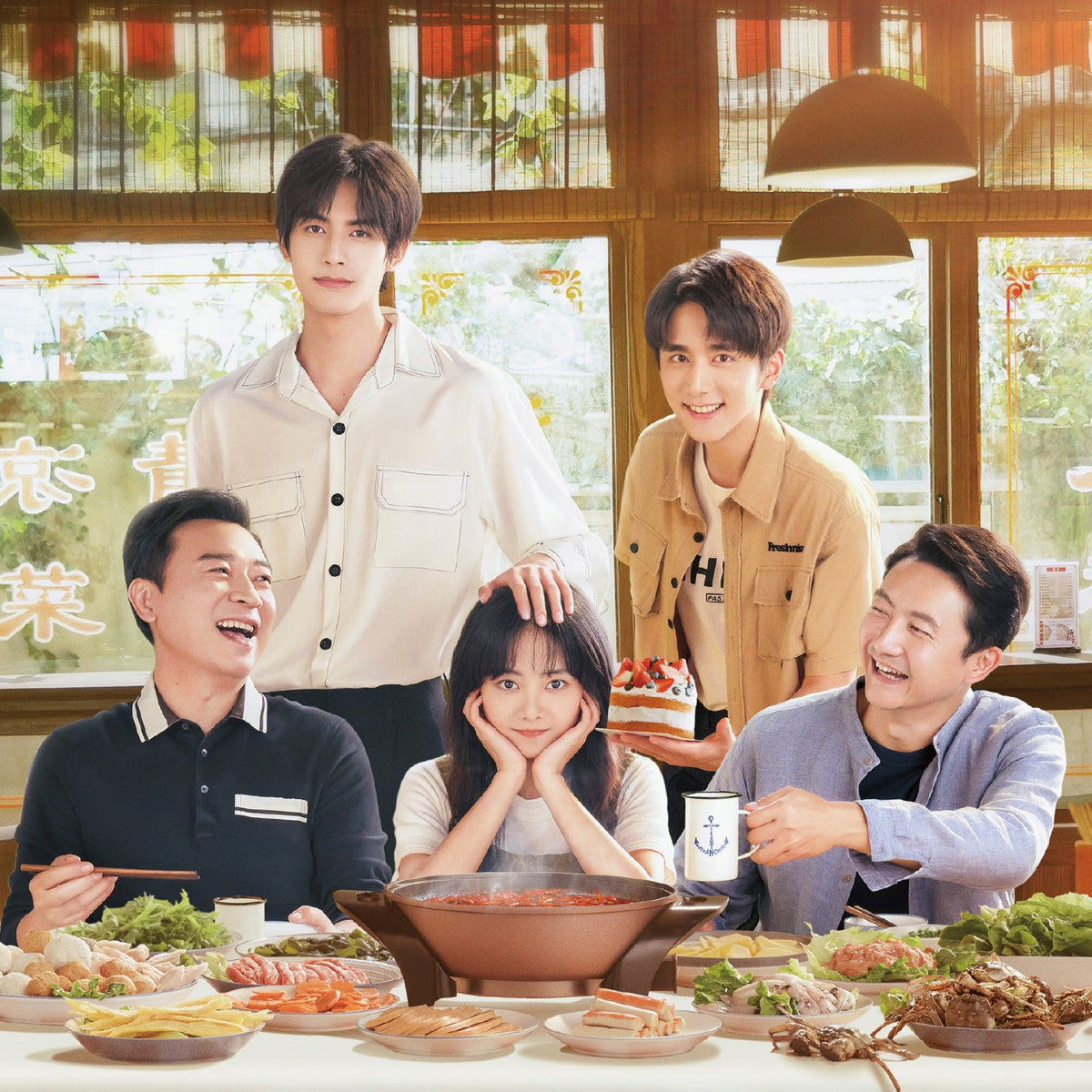 【華流】家族の名において DVD/Blu-ray