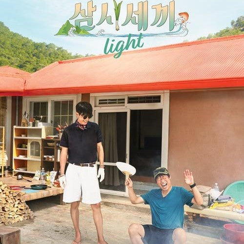 三食ごはんLight DVD - ユ・ヘジン チャ・スンウォン 韓国バラエティ 日本語字幕