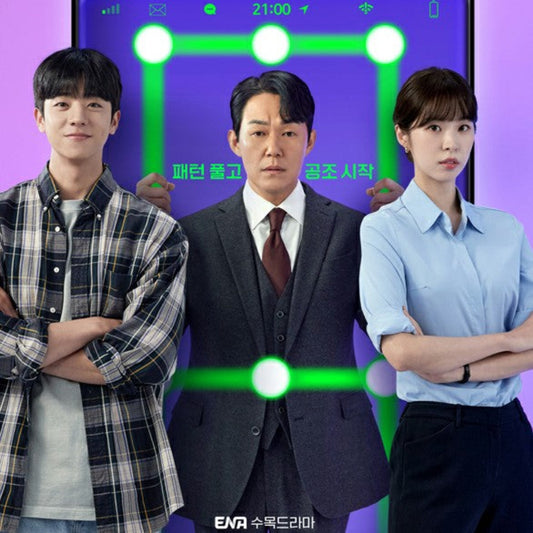 社長をロック解除 DVD/Blu-ray