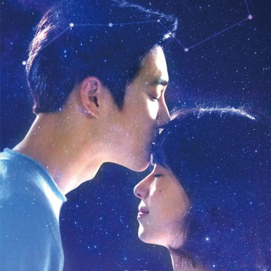 三つ色のファンタジー1 宇宙と星の恋 DVD 韓国映画