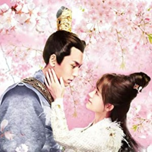 【華流】芸汐(ユンシー)伝～乱世をかける永遠の愛～ Blu-ray