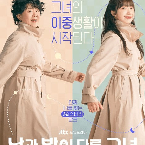 Missナイト＆Missデイ DVD Blu-ray