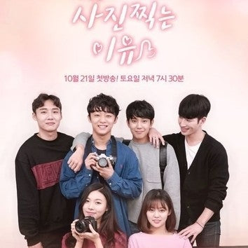 私たちが写真を撮る理由 DVD