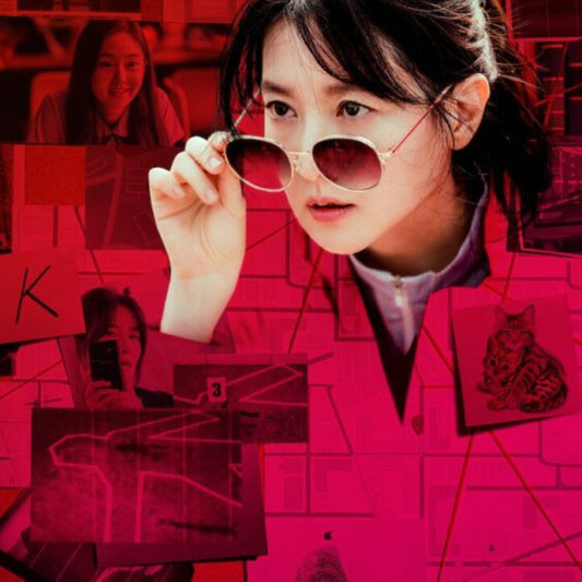 調査官ク・ギョンイ DVD/Blu-ray