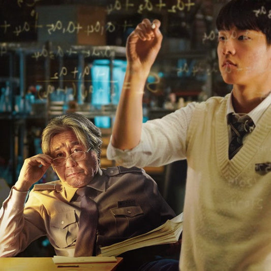 不思議の国の数学者 DVD 韓国映画