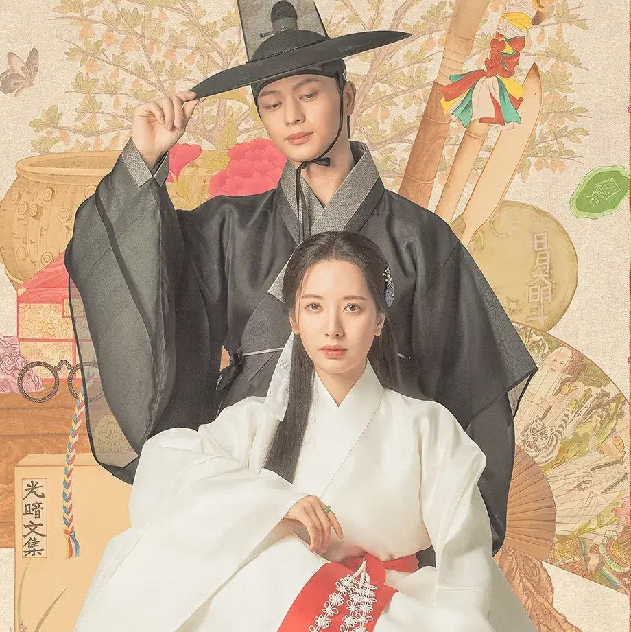 鬼宮（ききゅう） DVD Blu-ray | ユク・ソンジェ主演 ファンタジー 時代劇 日本語字幕 韓国ドラマ