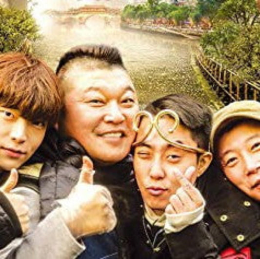 新西遊記2 シルクロード編 DVD 韓国バラエティ