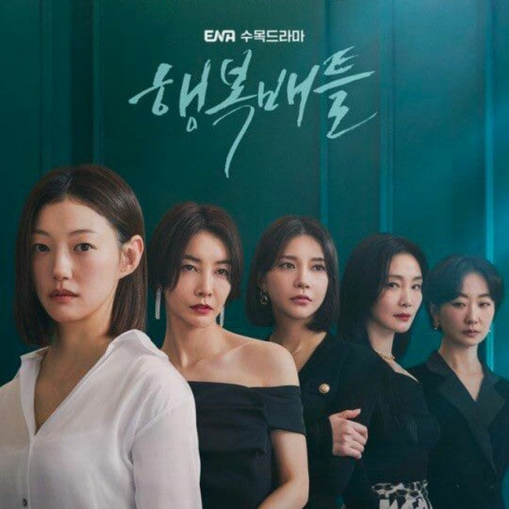 ハピネスバトル DVD Blu-ray