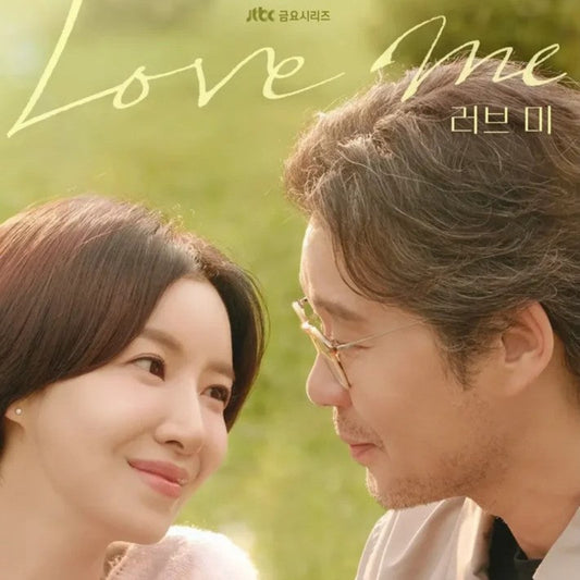 ラブ ミー DVD Blu-ray