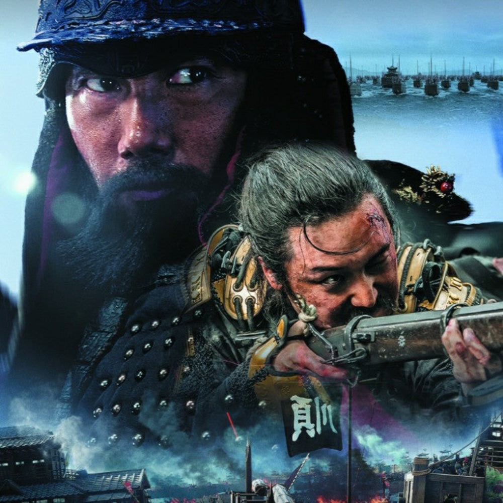 ハンサン 龍の出現 DVD 韓国映画