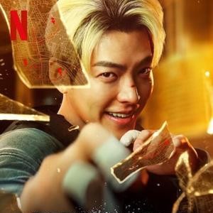 武道実務官 DVD 韓国映画