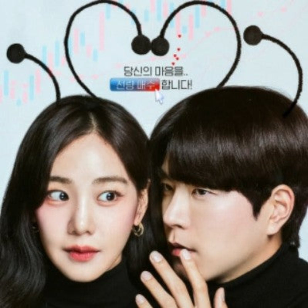 恋の株価は上昇中!? DVD Blu-ray