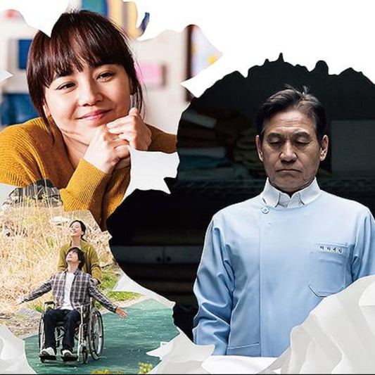 よりそう花ゝ DVD 韓国映画