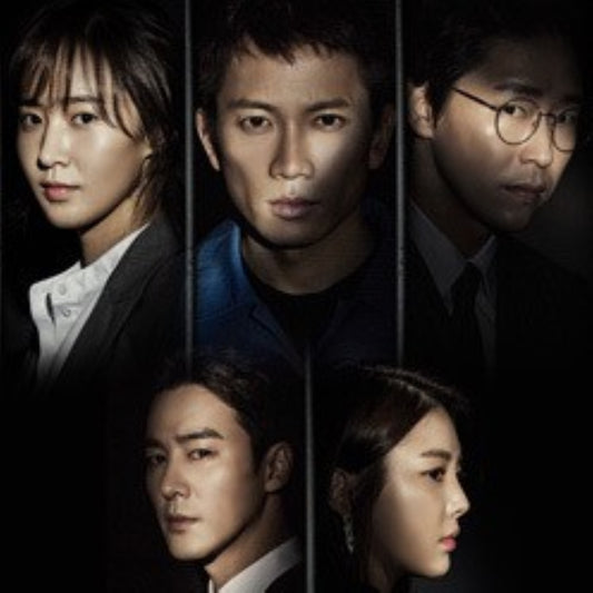 被告人 DVD/Blu-ray