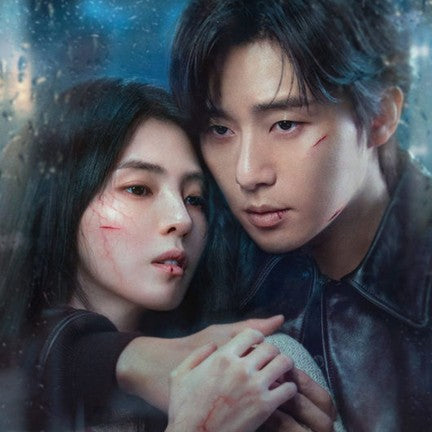 京城クリーチャー シーズン2 DVD Blu-ray