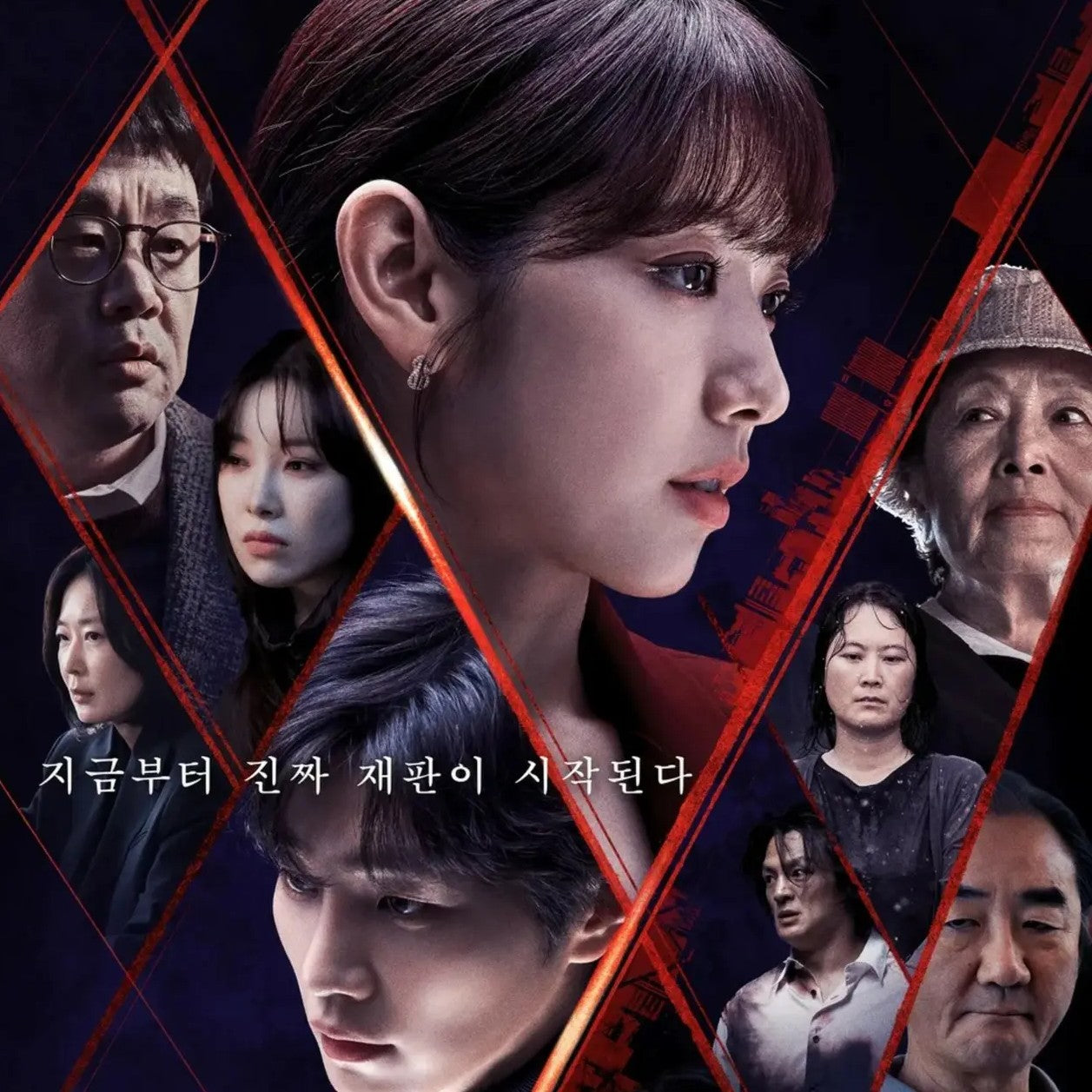 悪魔なカノジョは裁判官 DVD Blu-ray