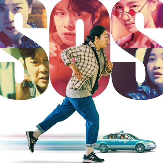 市民捜査官ドッキ DVD 韓国映画