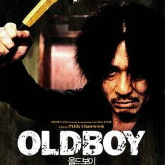 オールドボーイ DVD 韓国映画