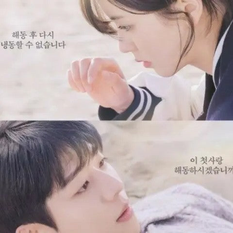 偶然かな。 DVD Blu-ray