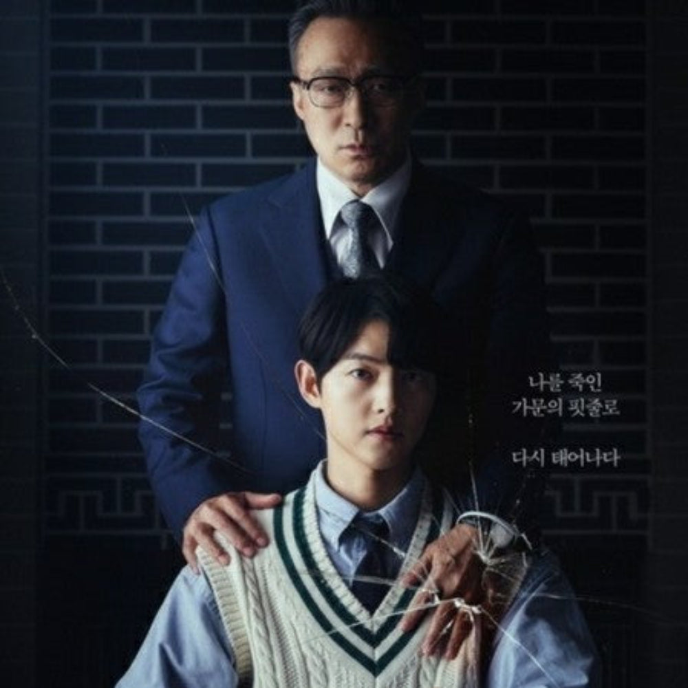 財閥家の末息子 DVD/Blu-ray