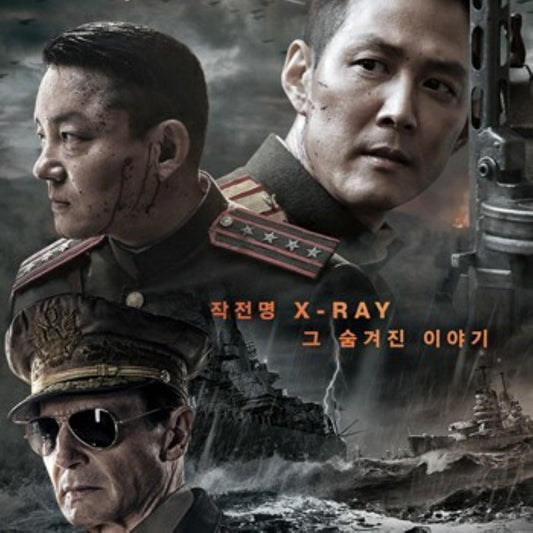 仁川上陸作戦 DVD 韓国映画