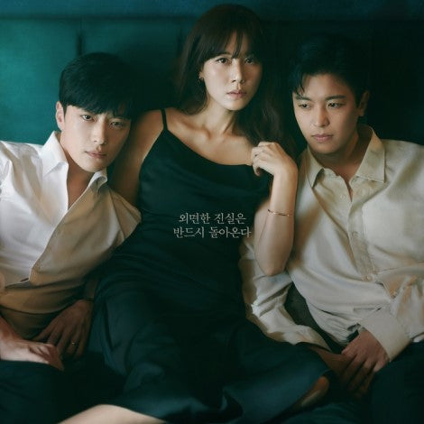 胸ぐらを一度つかみましょう DVD Blu-ray | キム・ハヌル主演 メロスリラー 日本語字幕 韓国ドラマ