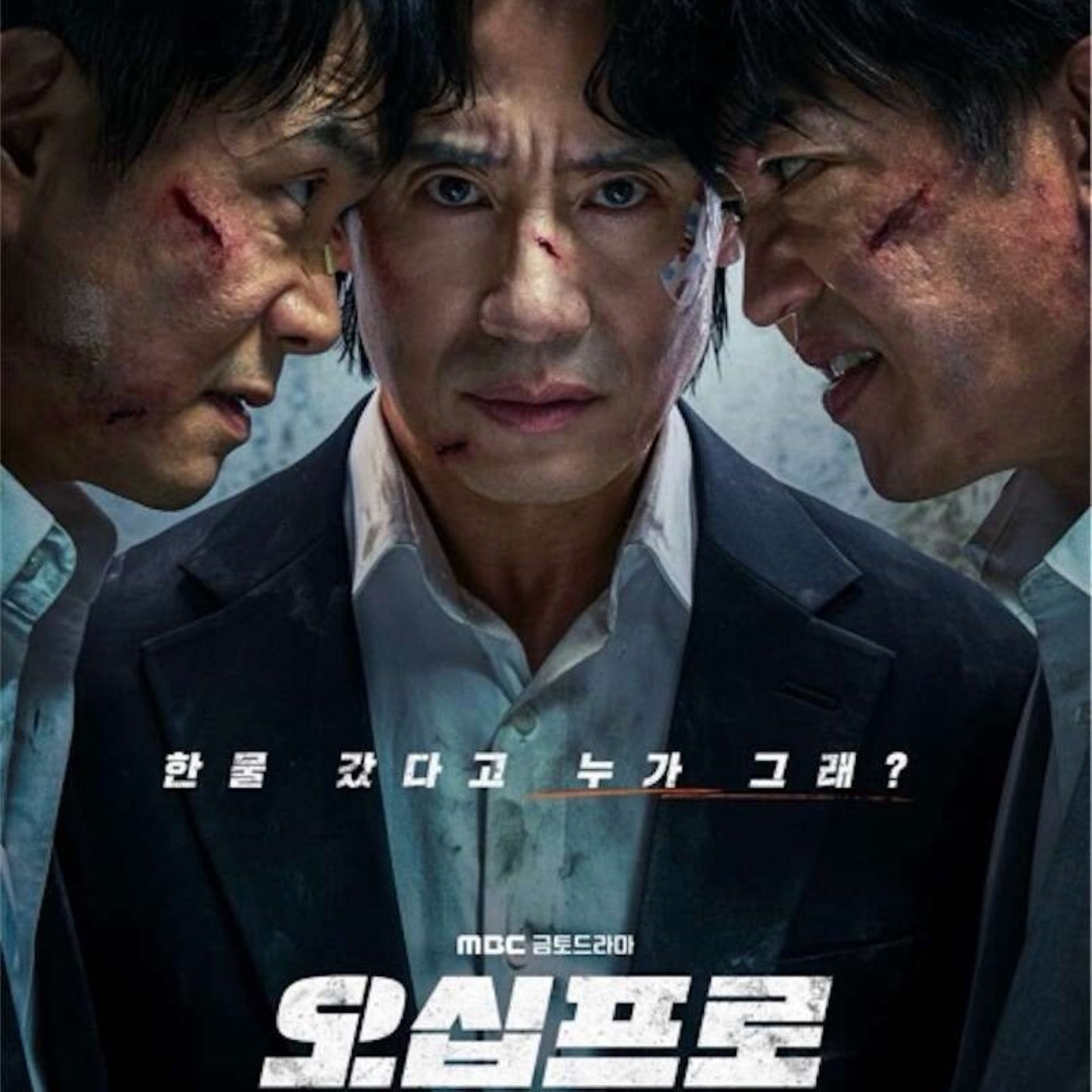 50％の人生リスタート DVD/Blu-ray