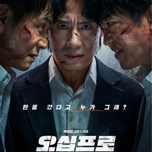 50％の人生リスタート DVD/Blu-ray