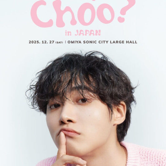 チュ・ヨンウ 2025 ASIA FANMEETING TOUR [Who(is)Choo?] in JAPAN DVD