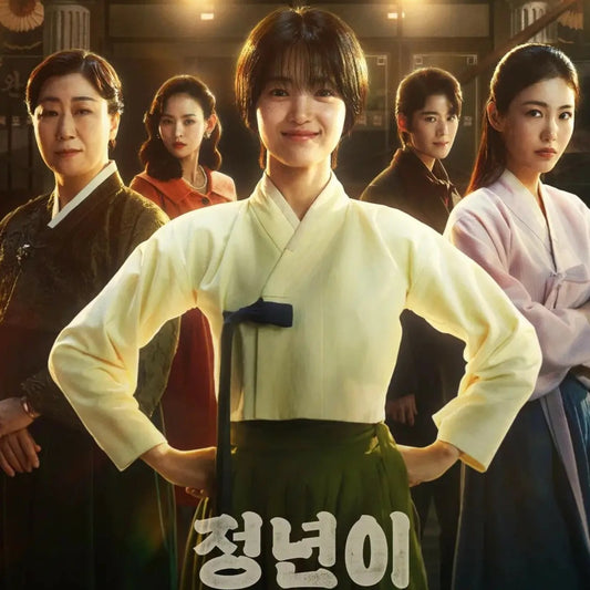 ジョンニョン スター誕生 DVD Blu-ray