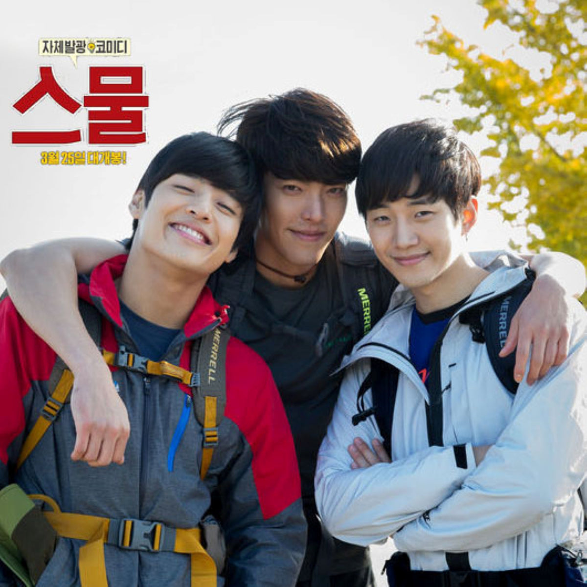 二十歳 DVD 韓国映画