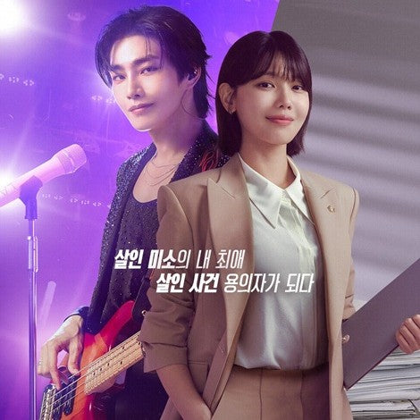 アイドルアイ DVD Blu-ray