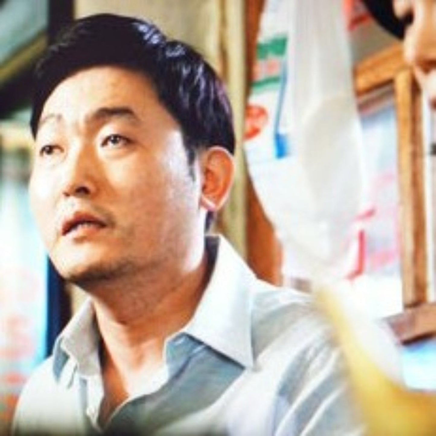 悪い家族たち DVD 韓国映画