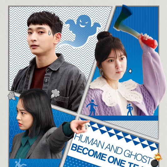 オー！マイゴースト DVD | チョン・ジヌン主演 コメディ 日本語字幕 韓国映画