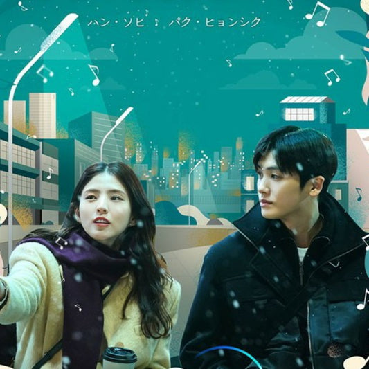 サウンドトラック#1 DVD/Blu-ray
