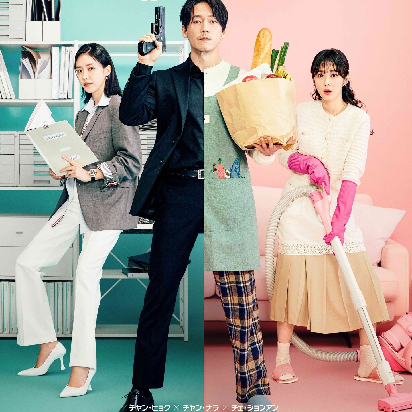 シークレットファミリー DVD/Blu-ray