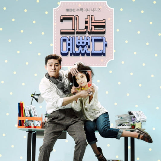 彼女は綺麗だった DVD/Blu-ray