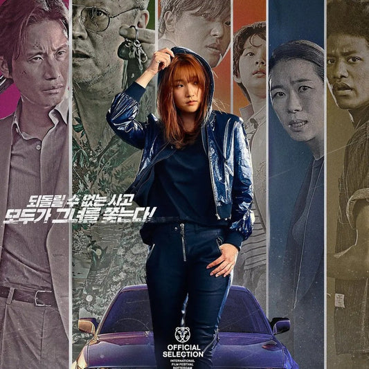 パーフェクト・ドライバー 成功確率100％の女 DVD 韓国映画