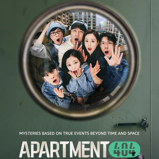 アパートメント404 DVD |  JENNIE ( BLACKPINK)主演 謎解き 日本語字幕 韓国バラエティ