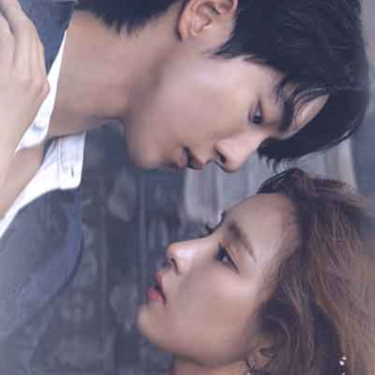 ハベクの新婦 DVD/Blu-ray