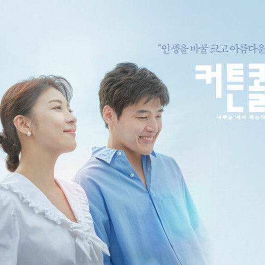 カーテンコール DVD/Blu-ray