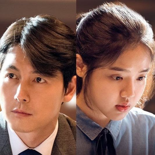 無垢なる証人 DVD 韓国映画