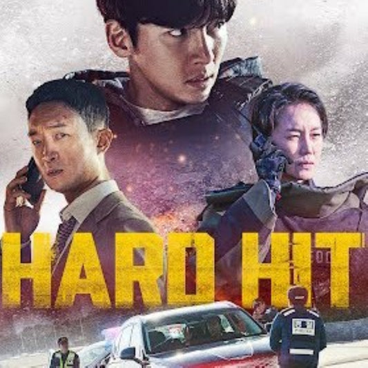 ハード・ヒット 発信制限 DVD 韓国映画