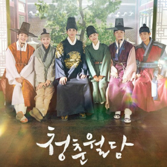 青春ウォルダム DVD/Blu-ray