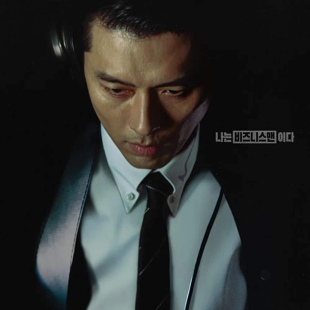 メイド・イン・コリア シーズン1 DVD Blu-ray