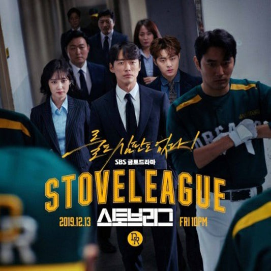 ストーブリーグ DVD/Blu-ray