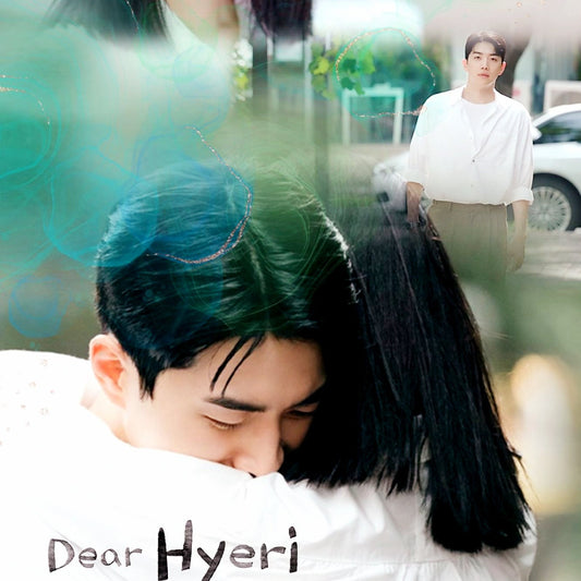 私のヘリへ DVD Blu-ray