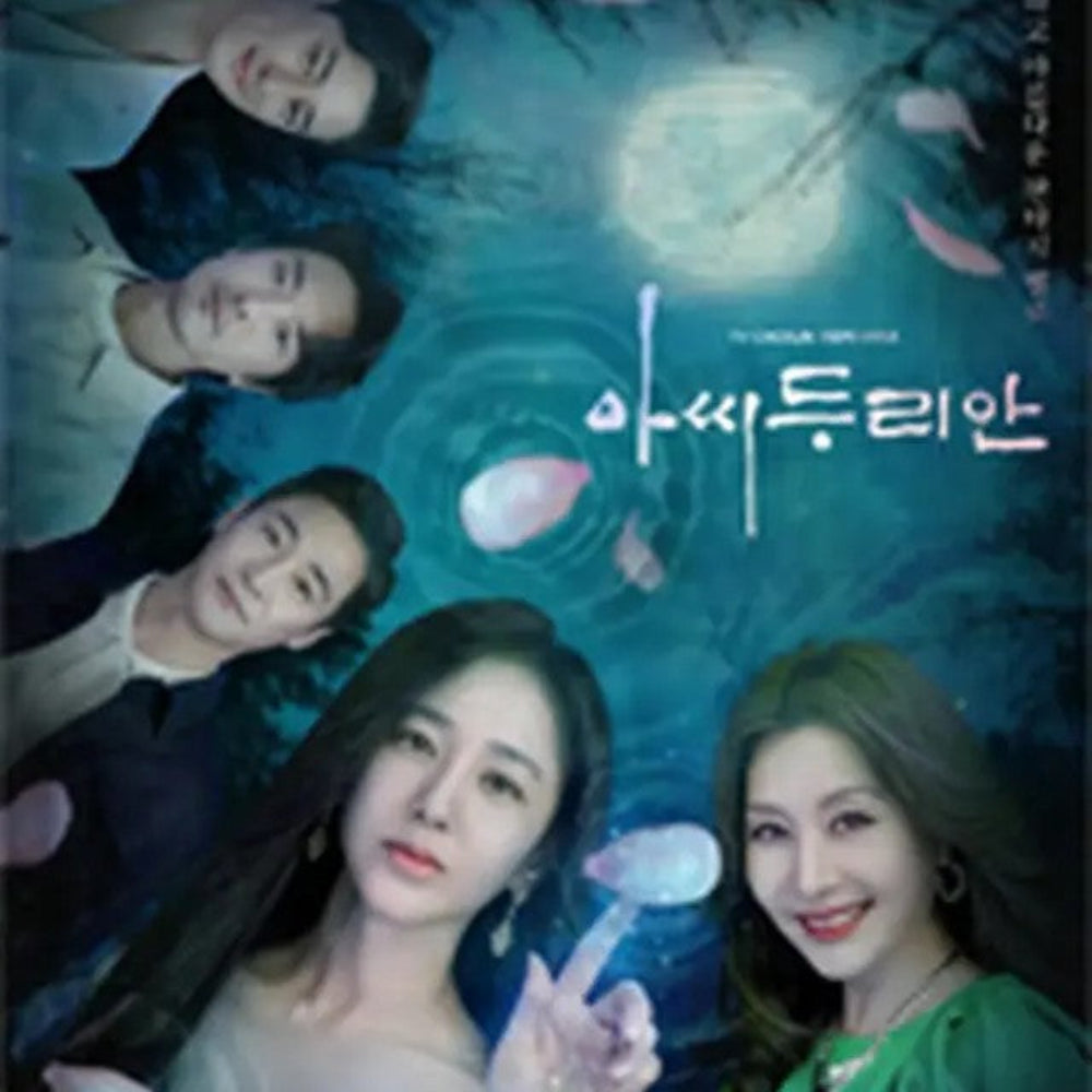 天女ドリアン 時を超える愛 DVD Blu-ray