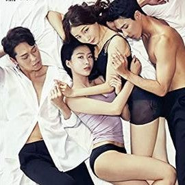 真夏の誘惑 DVD 韓国映画